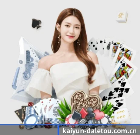 持续创新 - 引入AI智能推荐与大数据分析,提升用户体验,打造下一代在线休闲娱乐生态。